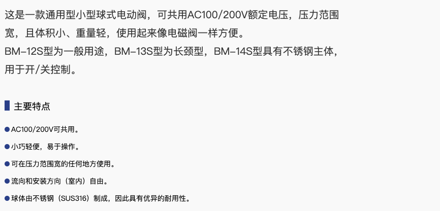 截屏2023-10-08 14.31.47.png